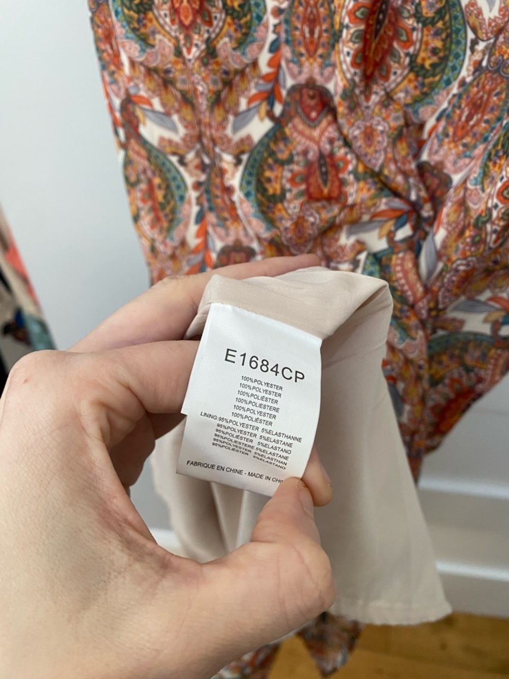 Molly Bracken Ruffled Colorful Chiffon mini dress size XL - Picture 7 of 9
